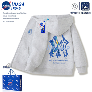 NASA童装男童外套春秋款2025新款潮牌男孩秋季上衣服儿童连帽卫衣