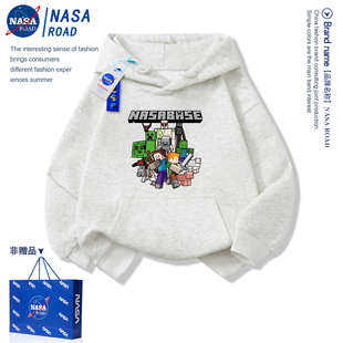 我的世界男童连帽卫衣秋冬季2025新款白灰色中大儿童休闲运动上衣