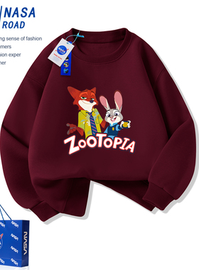 NASA疯狂动物城男童本命年红色卫衣加绒2026新款女孩上衣儿童冬装