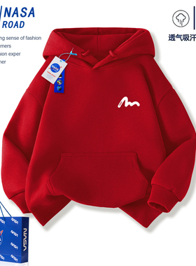 新年红色男童加绒卫衣秋冬2025新款帅气时髦儿童男孩子本命年衣服