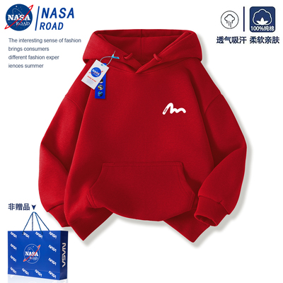 新年男童红色加绒卫衣秋冬上衣