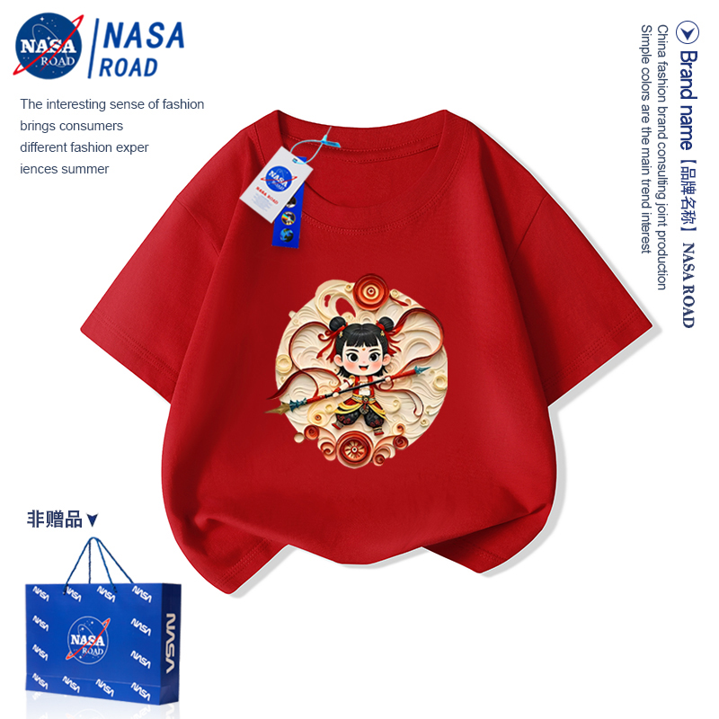 NASA哪咤衣服儿童t恤短袖上衣