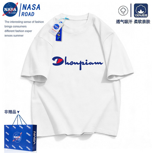 NASA联名男童白色T恤短袖儿童