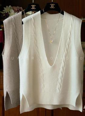 轻奢气质麻花边深V领侧摆开叉针织马夹Q04082
