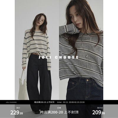Joli Choose羊毛撞色条纹针织衫女2024秋季新款宽松圆领套头毛衣