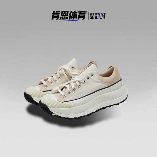匡威厚底增高机能风休闲帆布鞋
