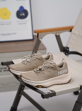 HOKA正品GTX轻盈休闲百搭舒适透气登山徒步鞋女 宽版1169451-DEGG