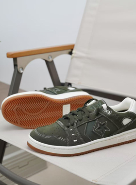匡威正品 AS-1 Pro 时尚复古百搭休闲低帮板鞋 男女同款 A06659C