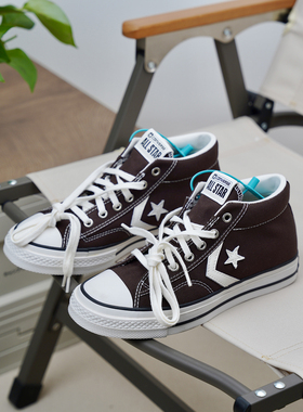 匡威正品Star Player76星箭复古咖啡色中帮板鞋休闲帆布鞋A08115C