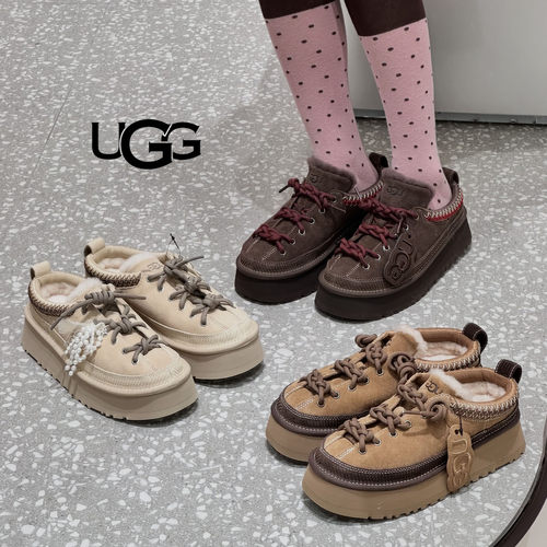 UGG时尚潮流增高低帮休闲鞋