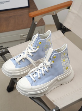 匡威正品Run Star Legacy 增高厚底休闲高帮帆布鞋男女款 A08111C