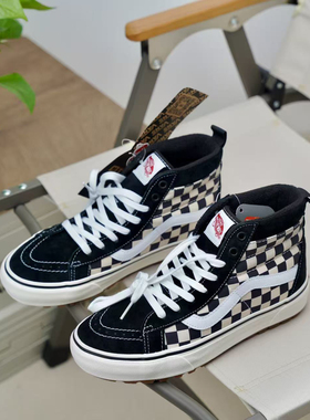 Vans正品 SK8 Mte-1 棋盘格百搭休闲高帮板鞋 男女款 VN0A5HZYA04