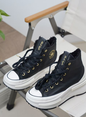 匡威正品 Run Star Legacy 百搭舒适高帮休闲鞋男女同款A12442C