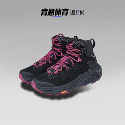 HOKAX防水防滑中帮徒步鞋