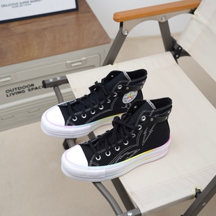 厚底休闲百搭帆布鞋 匡威正品 款 LIFT彩虹经典 黑色A10218C ALLSTAR