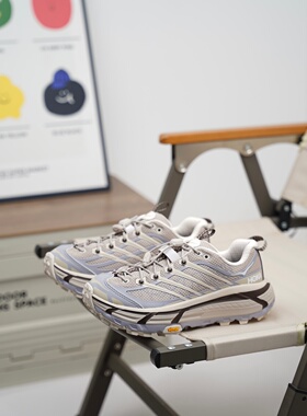 HOKA正品Mafate Three 2 舒适减震透气低帮跑步鞋男女1175490-PFG