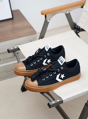 匡威正品Star Player 76  舒适休闲百搭低帮板鞋男女同款 A08847C