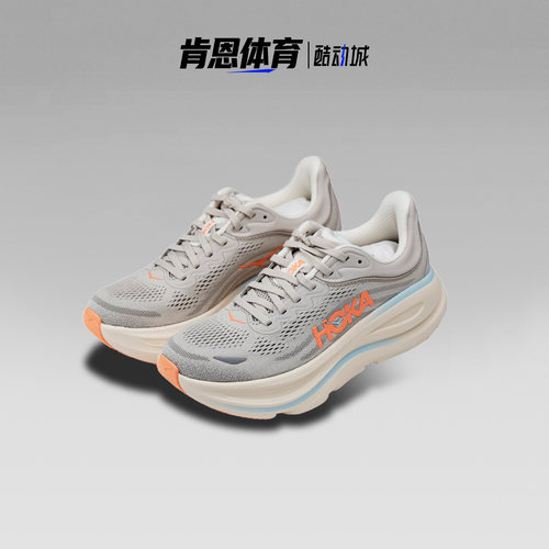 HOKA轻便舒适缓震休闲跑步鞋