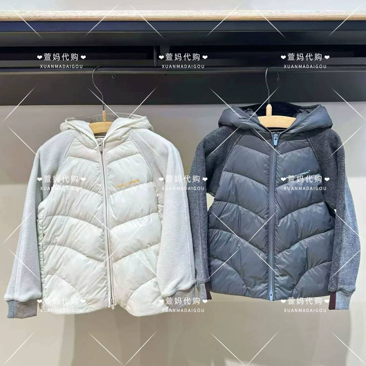 1Q9C14130小江南商场童装2026秋冬新品男女童排骨H型短款羽绒服