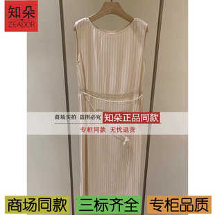 新品 高端重工压褶白月光连衣裙2024夏季 EGJEA4111AM 女装 商场同款