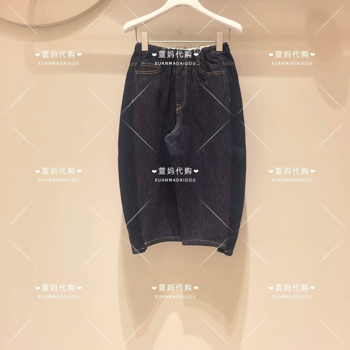 1Q9E10930小江南商场童装2026秋冬装新品男女童牛仔九分锥形裤