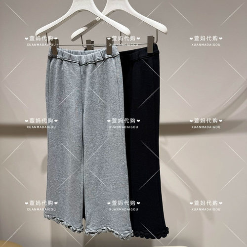 1Q9E14450小江南商场童装2026秋装新品女童花边直筒休闲九分裤