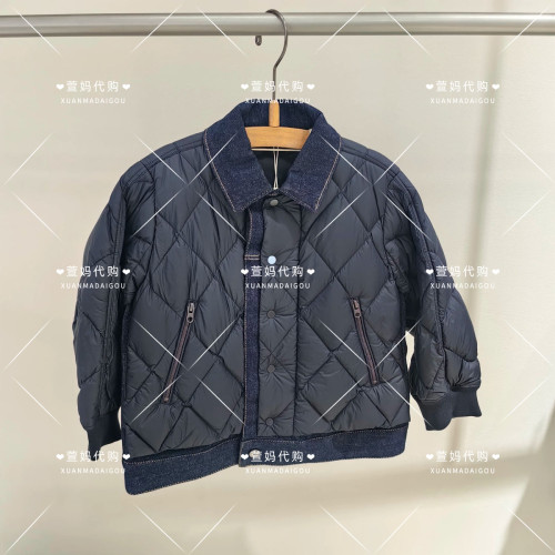 1Q9C13930小江南商场童装2026秋冬新品男女童休闲宽松短款羽绒服