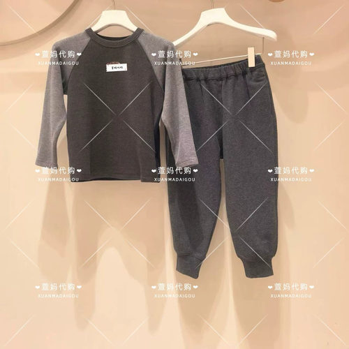 1Q9H20720小江南商场童装2026秋冬新品男女童休闲长袖长裤套装