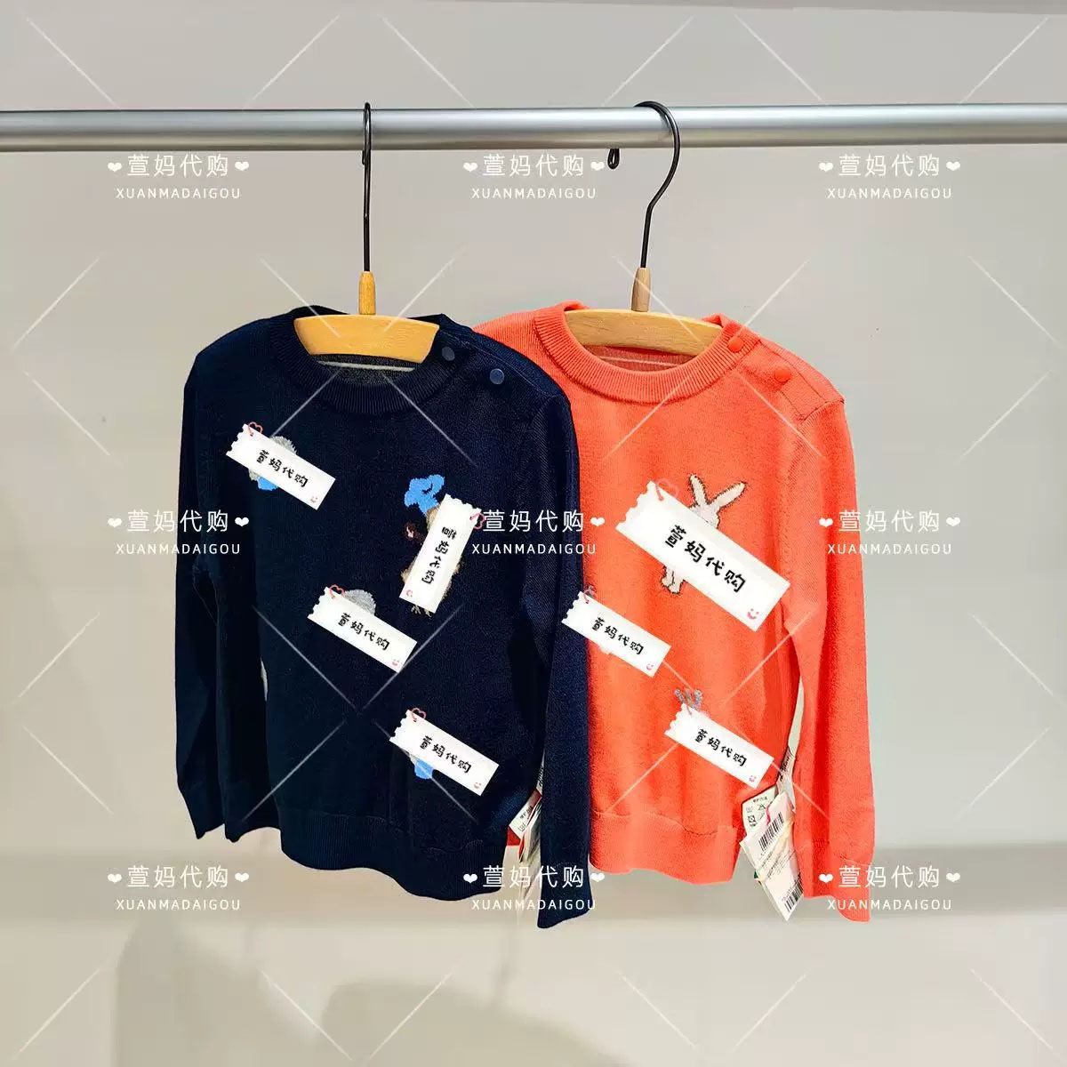 YQ8310380小江南商场童装2026秋装新品男女婴童休闲套头长袖毛衫