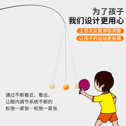 Table tennis trainer self-training artifact home adult children's singles against soldiers to practice vision table tennis racket