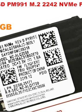 三星Samsung/三星PM991 256G/512G/1TB M.2 2242 PCIe Gen4x 4