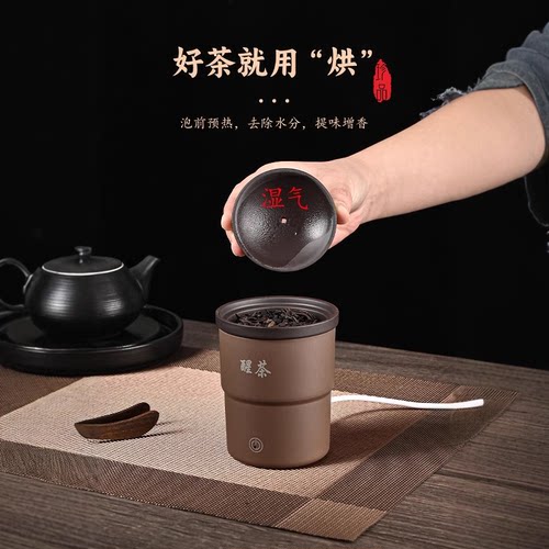 醒茶器茶道茶具陶瓷提香机