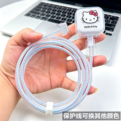 适用苹果MacBook Air笔记本M5 M4 35W 40W充电器70W数据线保护套