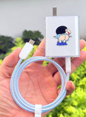 适用i小米红米K60 K50 K40S note12pro数据线保护套67W充电器绕绳