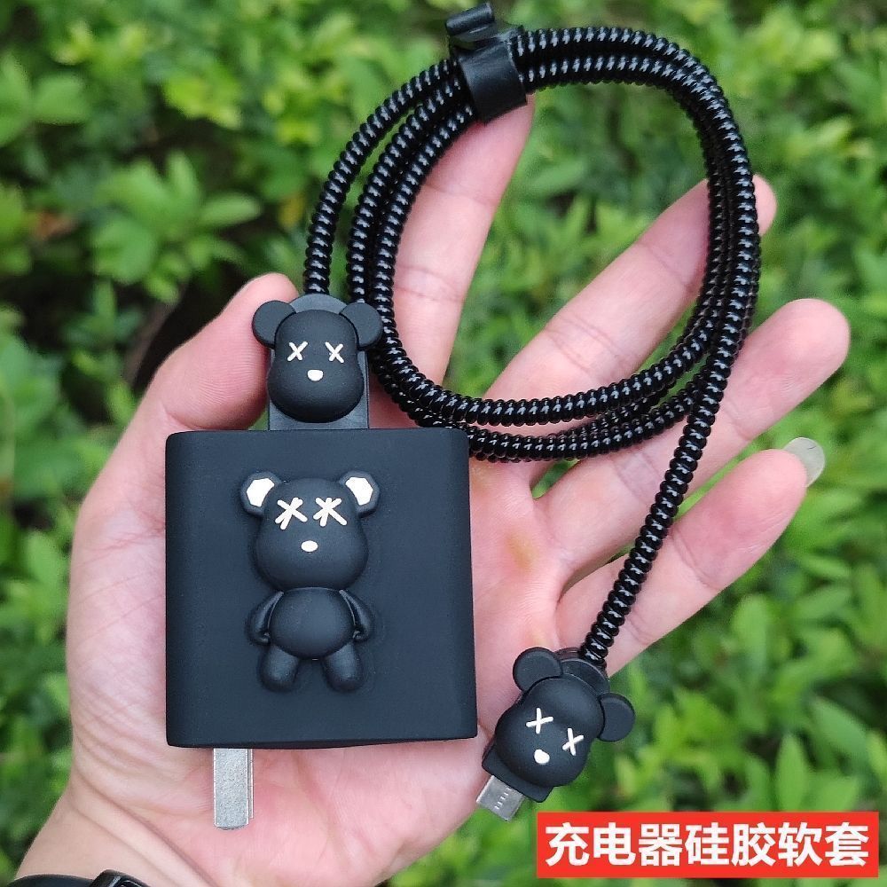 适用华为40W/荣耀35W数据线保护套X50 X60充电器防断mate40/nova5