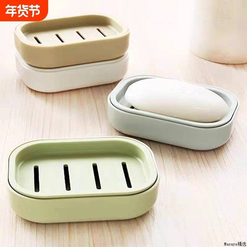 沥水肥皂盒家用厕所创意带盖皂架塑料双层香皂盒浴室多功能,家庭/个人清洁工具,皂盒,淘宝优惠券,粉丝福利购,淘宝优惠卷