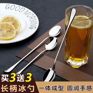 不锈钢小勺子韩式个性咖啡匙马克杯搅拌棒家用汤匙长柄铁勺蜂蜜勺