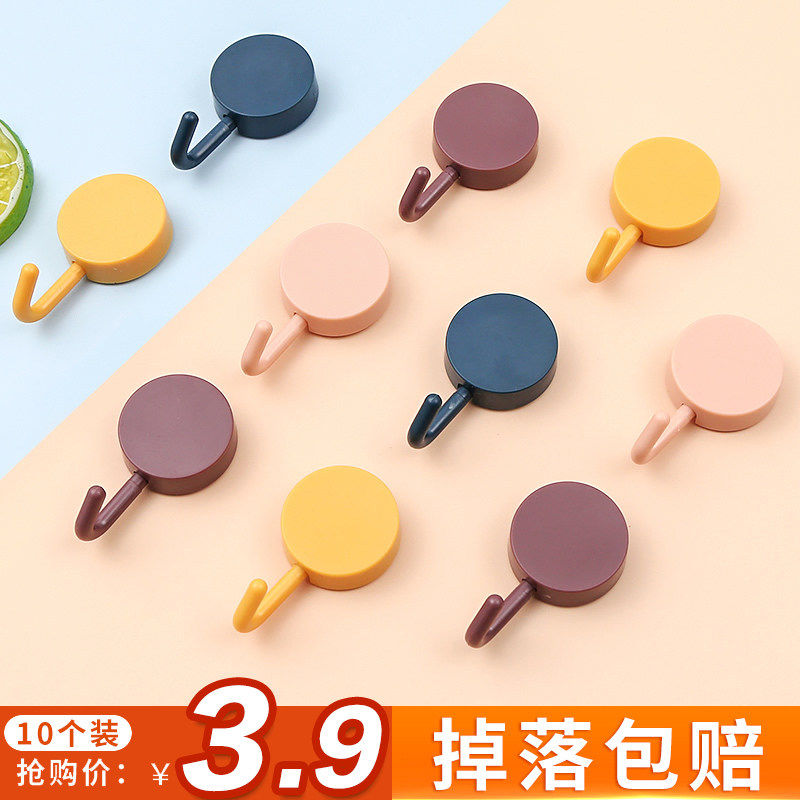 强力免打孔无痕粘钩承重2kg