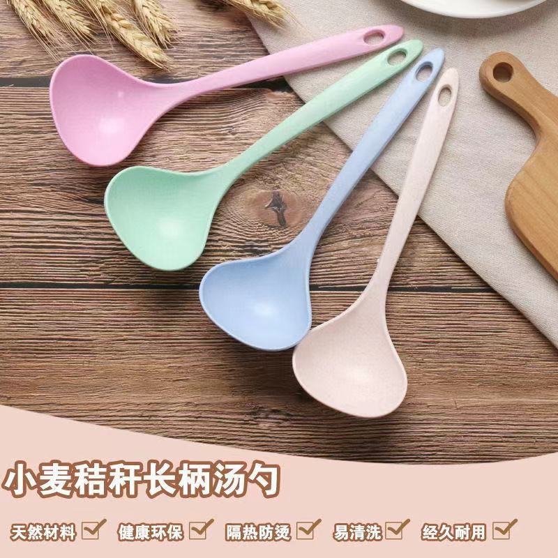 小麦秸秆汤勺家用长柄大号