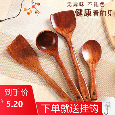 木铲子不粘锅专用木头锅铲木质炒菜铲子木锅铲耐高温长柄实木木铲