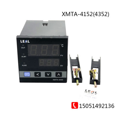 理尔电子 工业锅炉LR-XMTA-4152(4352)智能温度控制仪导热油炉