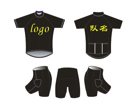 Vêtement cyclisme mixte - Ref 2211842 Image 3