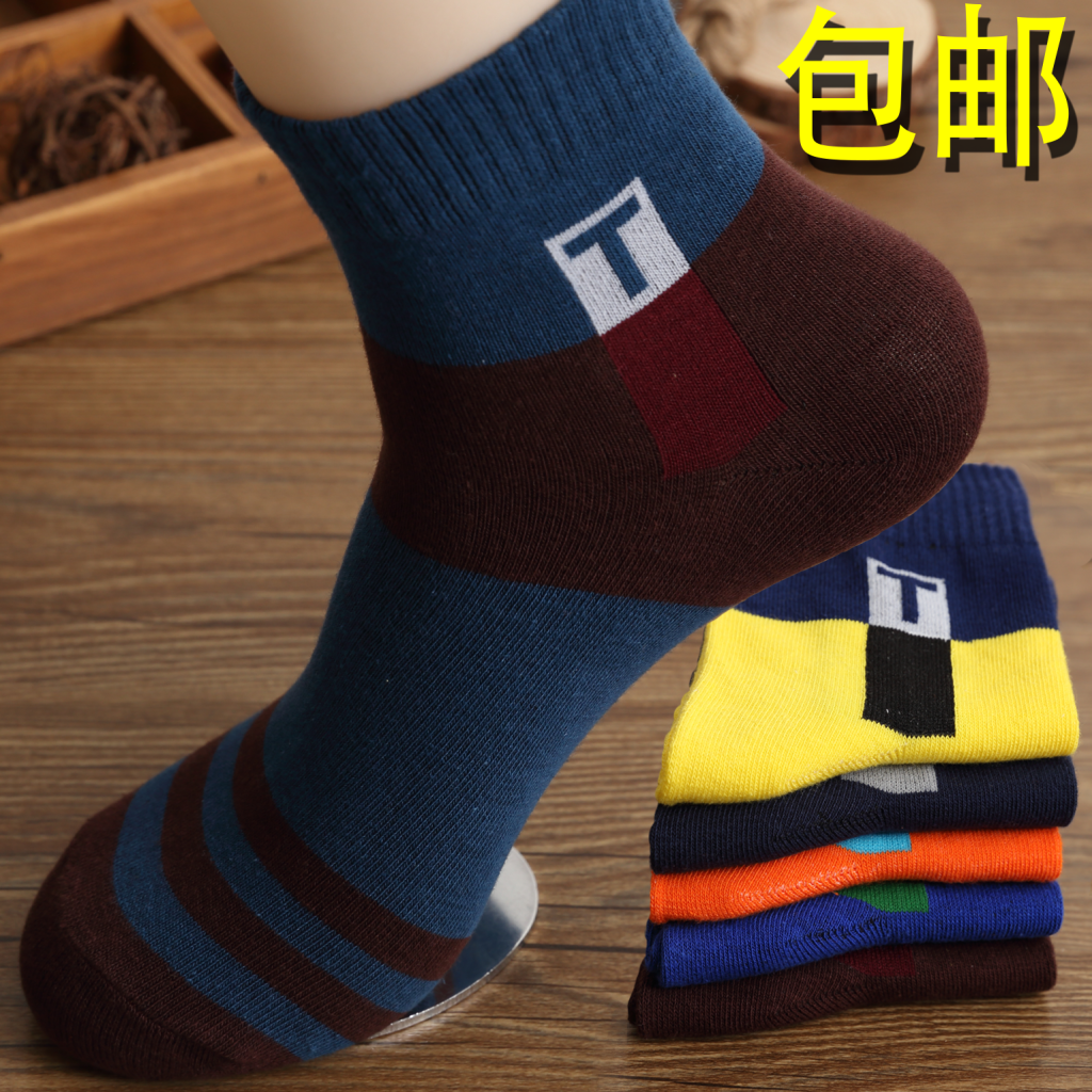 Chaussettes - collants Tong T - Ref 756071 Image 4