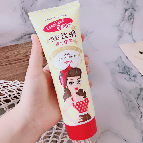 枯发救星！梳发不打结~乐蔓美蒂尤炫彩丝滑润发精华护发素250ML