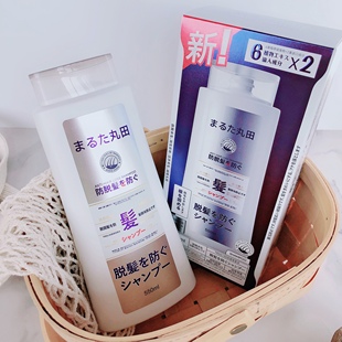 轻松get爆棚发量 TREELISS防脱固发洗发水减缓头屑控油蓬松550ml