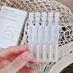 不垮脸的密码我悟了~夸家氨基丁酸多肽玻尿酸紧致次抛精华液5支
