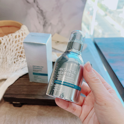 补水修护嘎嘎猛~纽家南极冰藻精纯精华保湿锁水修护精华液35ML