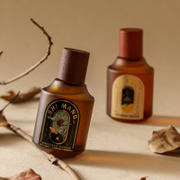 终于找到了清冷系美女的本命香拉~诗芒宇宙之梦系列中性香水50ml