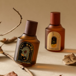 终于找到了清冷系美女的本命香拉~诗芒宇宙之梦系列中性香水50ml