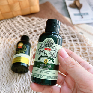 跳楼清 地板价 看日期拍~云南小青蒿净肤沐浴露60G小黄姜洗发水